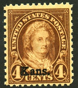 U.S. #662 MINT OG NH