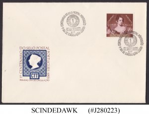 PORTUGAL - 1953 PORTUGUESE POSTAGE STAMP CENTENARY / QUEEN MARIA II - FDC