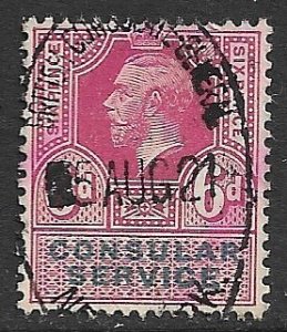 GREAT BRITAIN 1921 6d KGV CONSULAR SERVICE Revenue Bft.127 VFU