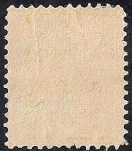 381 10 cents Washington, Yellow Stamp used F