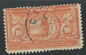 Cuba | Scott # E2 - Used