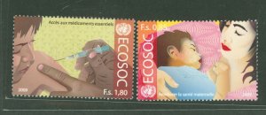 United Nations-Geneva #503-504  Multiple