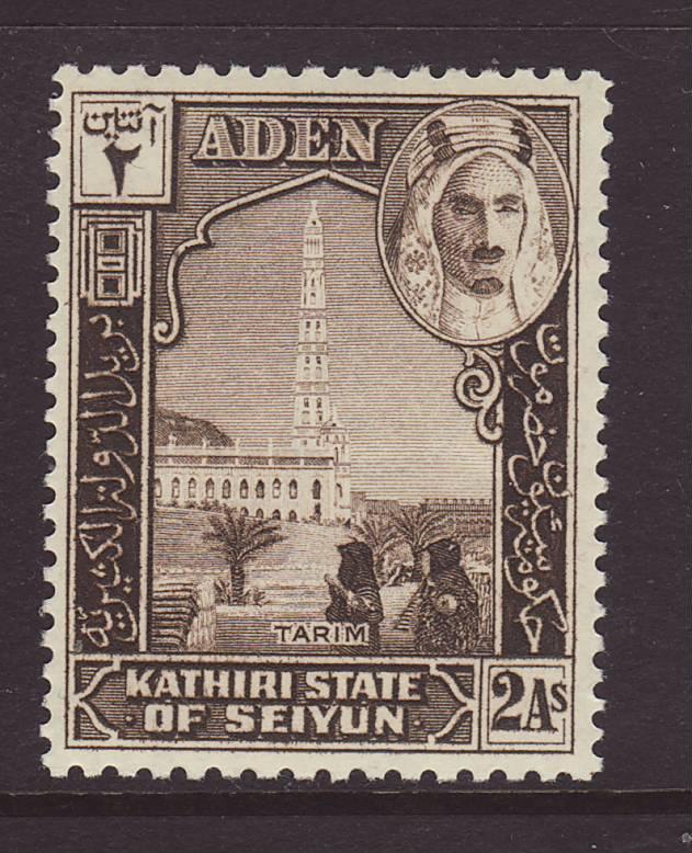 1942 Aden  Seiyun 2 Annas Mint