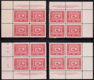 Canada 1951 MNH Sc #314 15c 'Three penny beaver' Plate 1 Set of 4