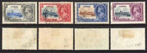 Cyprus SG144/47 1935 Silver Jubilee Set Used