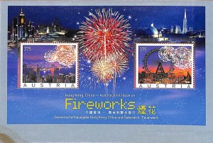 15. Swarovski crystals fireworks joint Hong Kong China Austria special stamps