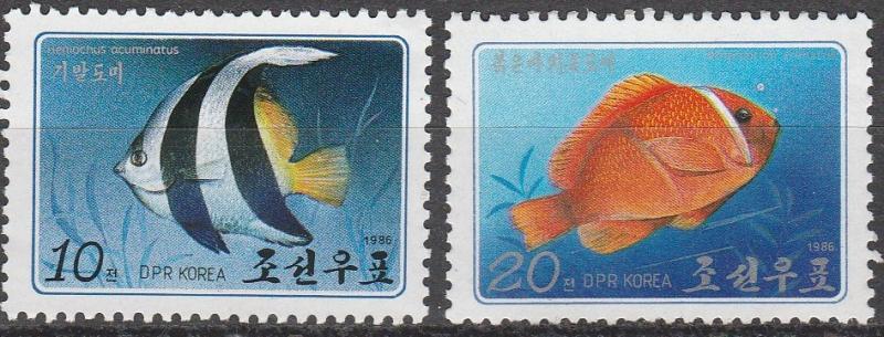 Korea #2555-6   MNH CV $2.50  (K1038)