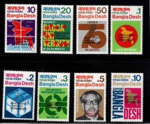 Bangladesh Scott 9-16 MNH** Liberated overprint stamp set