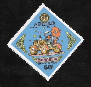Mongolia 1973 - MNH - Scott #C52