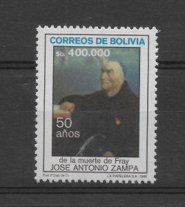 BOLIVIA 1986 JOSE ANTONIO ZAMPA 50 YEARS OF DEATH SCOTT 755 MICHEL 1045 MNH