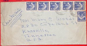 aa3799 - NORTHEN  RHODESIA - POSTAL HISTORY -  COVER to the USA 1951 Elephants