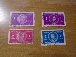 Afghanistan  #  330A330-32  used