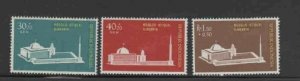 INDONESIA #B138-B141 1962 BENEFIT THE NEW ISTIQIAL MOSQUE MINT VF LH O.G