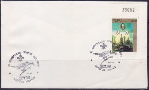 Peru, 1990, FDC, Painting of Symbols of the French Revolution, #1430