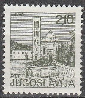 Yugoslavia #1248   MNH (K821)