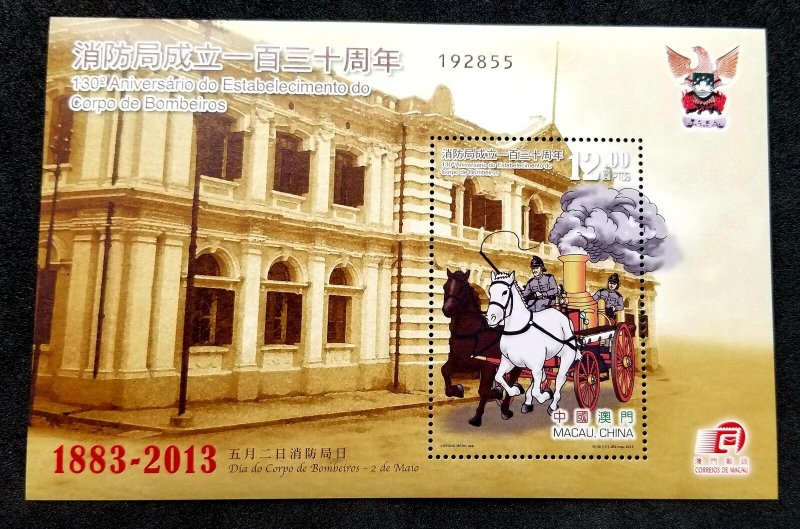 Macau 130th Establishment Of The Fire Brigade 2013 Engine Rescue Horse (ms) MNH