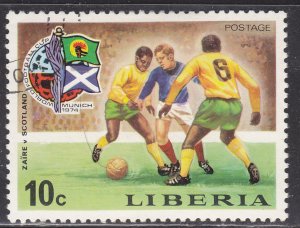 Liberia 678 World Cup Soccer 1974