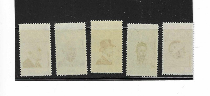 GERMANY  Scott 986; B 434-437  MNH