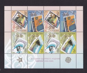 Macedonia #352  MNH  2005  Europa 50th anniversary sheet with 2 blocks of 4