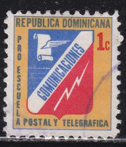 Dominican Republic RA69 Postal Tax Stamp 1974