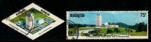 MALAYSIA SG82/3 1971 COMMONWEALTH PARLIAMENTARY ASSOCIATION CONFERENCE USED