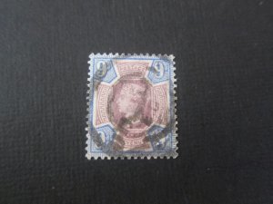 United Kingdom 1887 Sc 120 FU