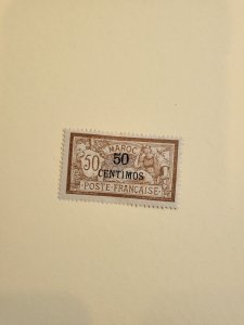 Stamps French Morocco Scott #20 h