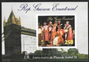 Equatorial Guinea  Commemorative Sheet Silver Jubilee of Queen Elizabeth II