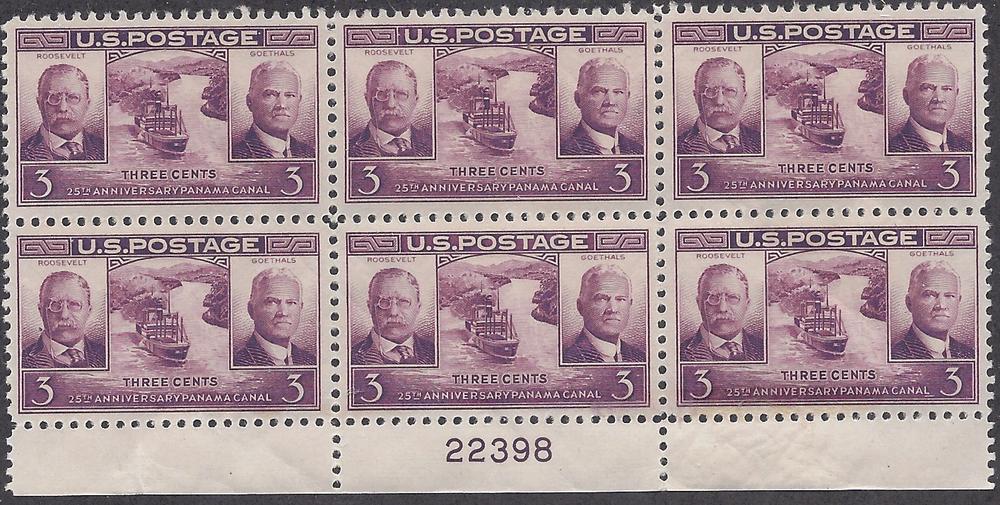 856 Plate block 3cent Panama Canal T Roosevelt G Goethals / HipStamp