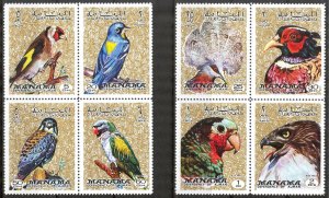 Manama / Ajman 1972 Birds 2 Blocks of 4 MNH