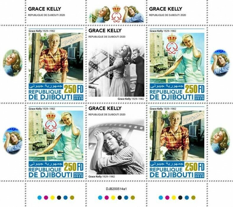 2020/11- DJIBOUTI - CINEMA GRACE KELLY II      4V    MNH **