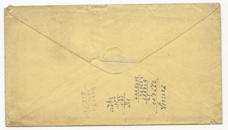 US 19th Century Cover Scott #25 Moundsville, VA October 27, 1850's