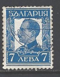 Bulgaria Sc # 232 used (DT)