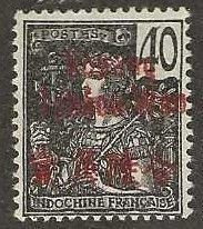 French offices in Kwangchowan,  11,  mint, no gum. 1906. (f78)
