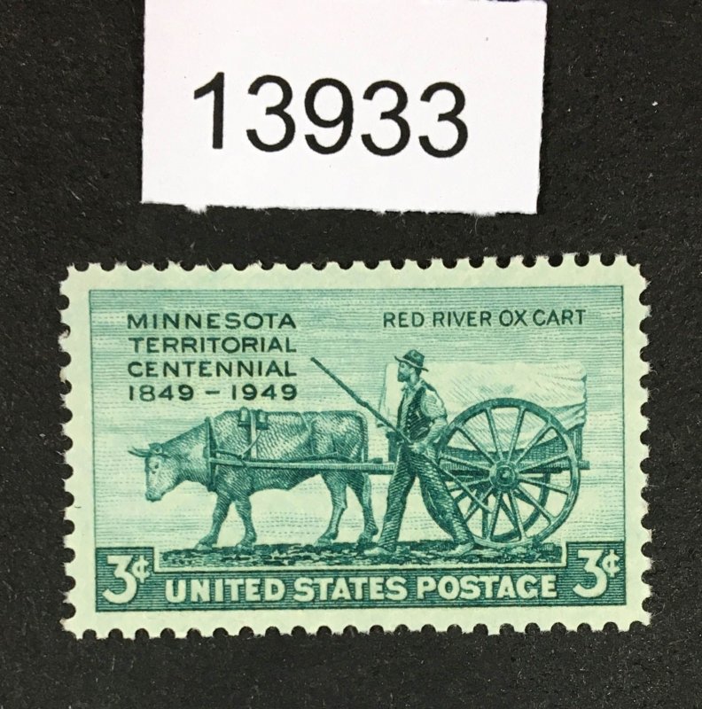 MOMEN: US STAMPS # 981 MINT OG NH LOT #13933