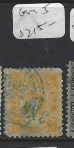 Guatemala (acx)  Arms  1P  SC  6   VFU  Copy   5 