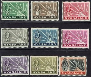 NYASALAND 1934 KGV LEOPARD SET