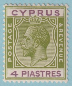 CYPRUS 101  MINT HINGED OG * NO FAULTS VERY FINE! - KFI