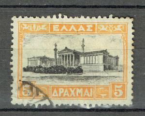 Greece SC# 331 *Used* 