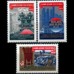 RUSSIA 1975 - Scott# 4380-2 Oct.Revolution Set of 3 NH
