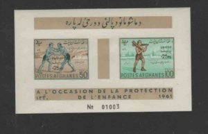 AFGHANISTAN #B41a 1961 UNICEF IMPERF. MINT VF NH O.G S/S bb