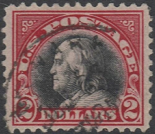 U.S. 547 Used VF (32020) 