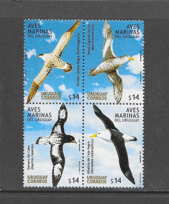 BIRDS - URUGUAY #2060  MNH