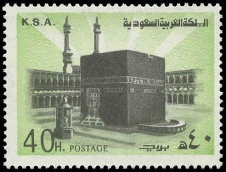 Saudi Arabia 698 NH