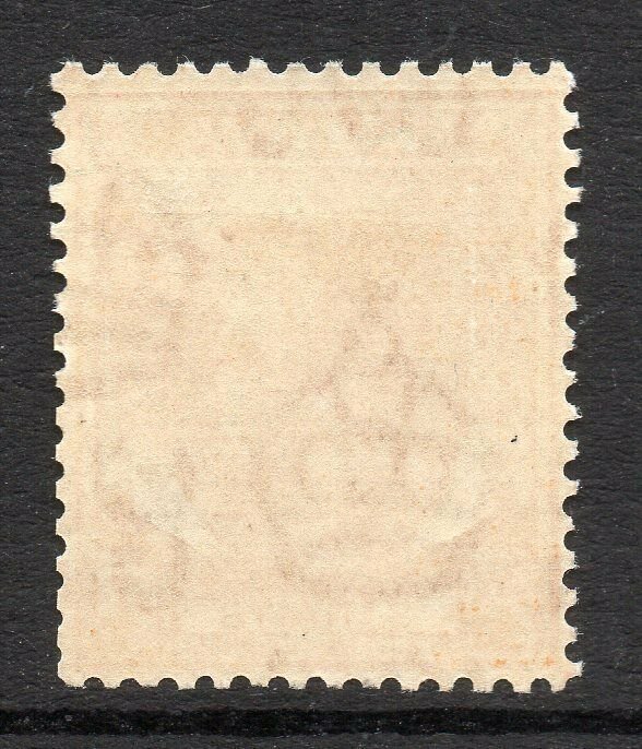 Straits Settlements: 1941 KGVI 2c. die II SG 294 mint