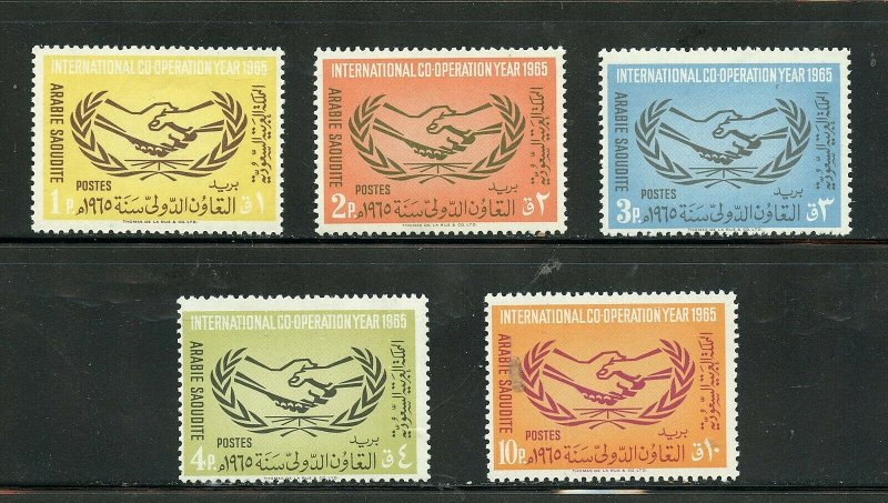 SAUDI ARABIA SCOTT# 354-358  MINT LIGHTLY HINGED AS SHOWN