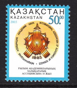 Kazakhstan 416 MNH VF