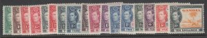 Gambia, Scott 132-143 (SG 150-161), MNH, Two shades of 1 1/2p