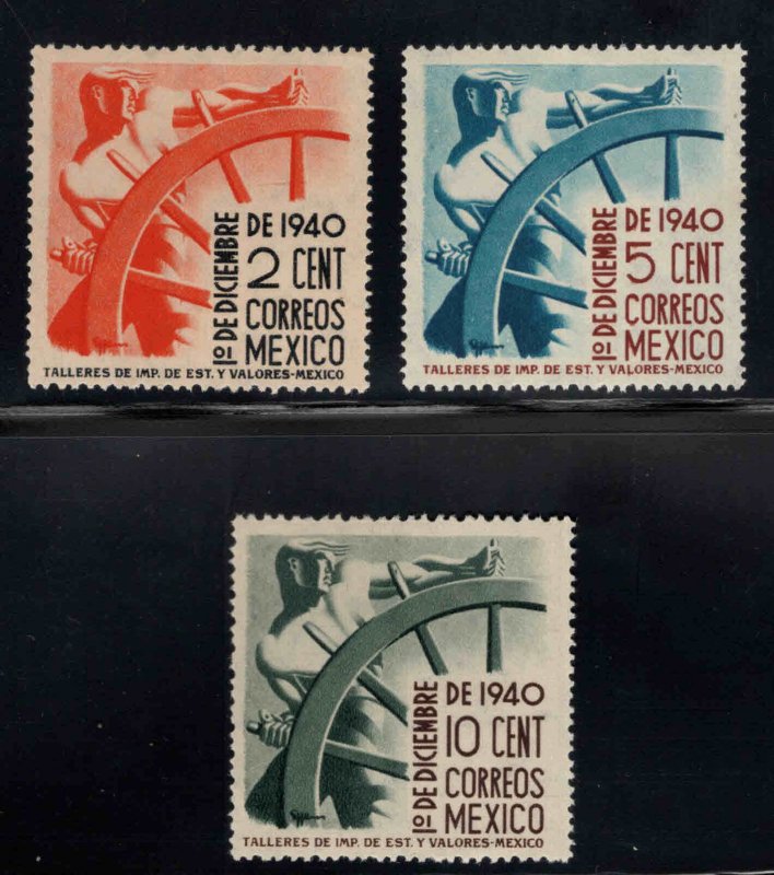 Mexico Scott 764-766 MH* stamp set typical centering