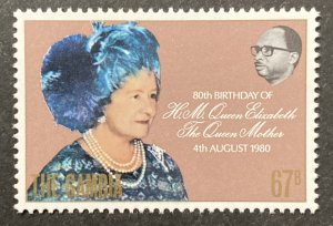 Gambia 1980 #412, Queen Mother, MNH.